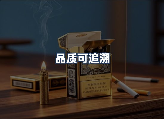 直发优势